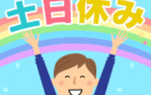 製造業